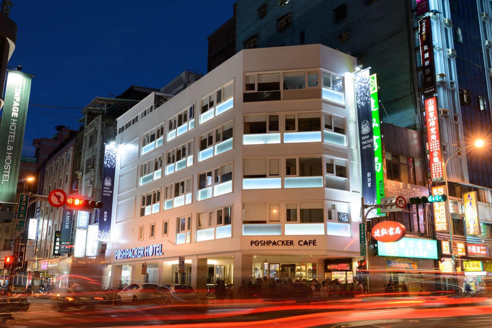 Poshpacker Hotel Taipeh Exterior foto