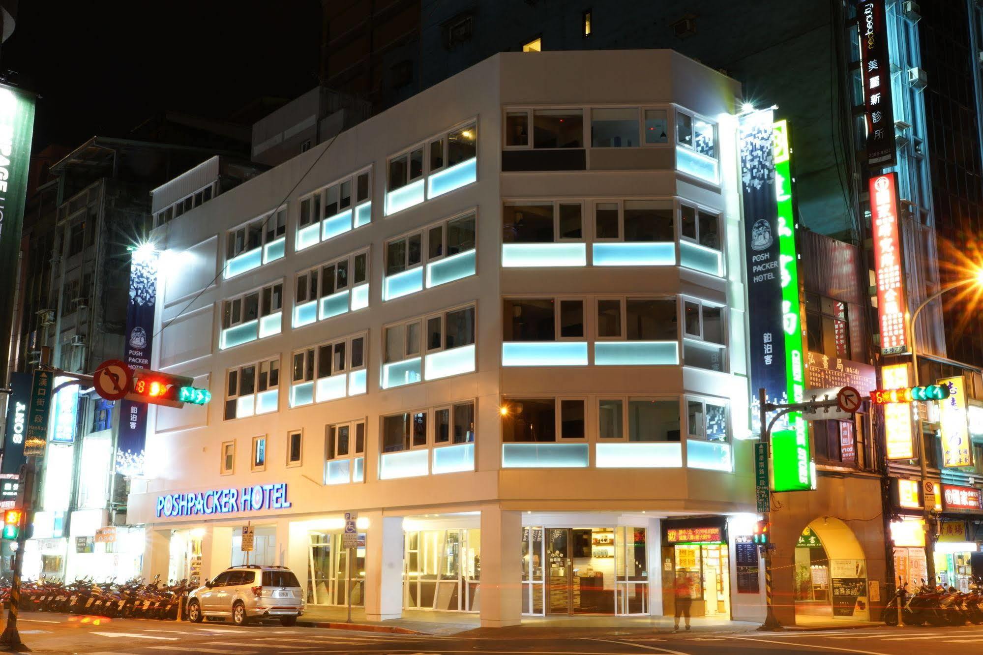 Poshpacker Hotel Taipeh Exterior foto